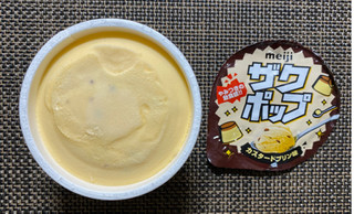 「明治 ザクポップ カスタードプリン味 カップ110ml」のクチコミ画像 by わらびーずさん