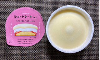 「井村屋 ショートケーキアイス カップ95ml」のクチコミ画像 by わらびーずさん