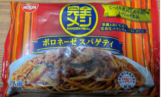 「日清食品冷凍 完全メシ ボロネーゼスパゲティ 袋305g」のクチコミ画像 by dooさん
