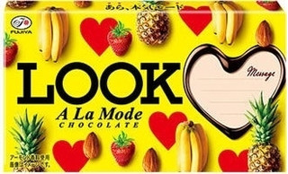 今週新発売の定番の食べものまとめ！