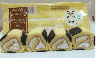 「ローソン ぼくとわたしのロールケーキパンダ 4個入」のクチコミ画像 by ぷちとまとさん