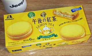 「森永製菓 午後の紅茶 レモンティーガレットサンド 箱6個」のクチコミ画像 by 7GのOPさん