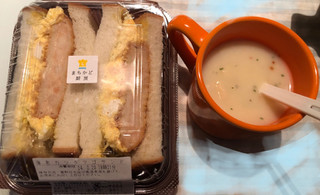 「クノール カップスープ 豆のポタージュ 箱55.8g」のクチコミ画像 by パン大好きさん