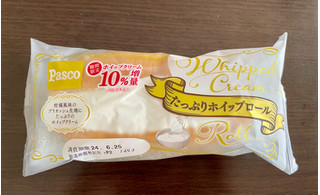 「Pasco たっぷりホイップロール ホイップクリーム10％増量 袋1個」のクチコミ画像 by パン太郎さん