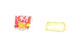 「チロル チロルチョコ ポテトアップルパイ 1個」のクチコミ画像 by いちごみるうさん