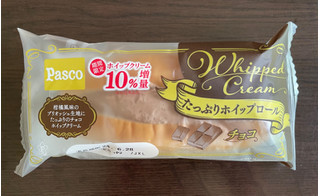 「Pasco たっぷりホイップロール チョコ ホイップクリーム10％増量 袋1個」のクチコミ画像 by パン太郎さん