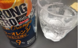 「サントリー ‐196℃ ストロングゼロ ビターオレンジ 缶350ml」のクチコミ画像 by レビュアーさん