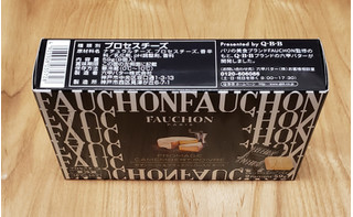 「FAUCHON カマンベール＆ブラックペッパー入りチーズ 箱9個」のクチコミ画像 by みにぃ321321さん