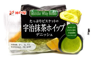 「神戸屋 たっぷりビスケットの宇治抹茶ホイップデニッシュ 袋1個」のクチコミ画像 by つなさん