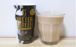 「ファミリーマート バターコーヒー」のクチコミ画像 by たふじさん