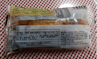 「コモ 低糖質クロワッサン 袋1個」のクチコミ画像 by hiro718163さん