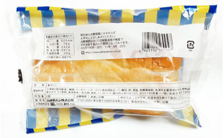 「ヤマザキ バターシュガートースト 袋1個」のクチコミ画像 by つなさん