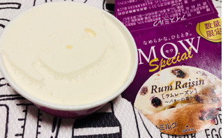 「森永 MOW スペシャルラムレーズン バターの香り カップ130ml」のクチコミ画像 by シナもンさん