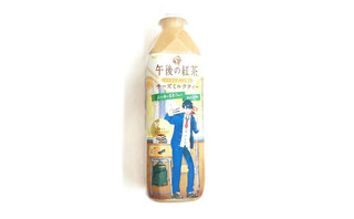 「KIRIN 午後の紅茶 マスカルポーネ薫るチーズミルクティー ペット500ml」のクチコミ画像 by いちごみるうさん