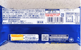「森永製菓 ビスケットサンド パイシュークリーム味 袋119ml」のクチコミ画像 by むぎっこさん