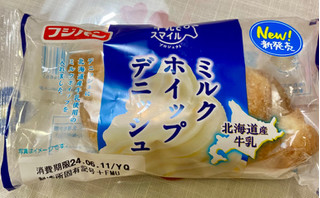 「フジパン ミルクホイップデニッシュ 袋1個」のクチコミ画像 by ぱぴぴさん
