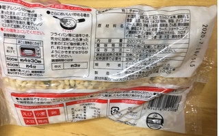 「イートアンド 大阪王将 エビ塩炒飯 袋220g」のクチコミ画像 by なでしこ5296さん