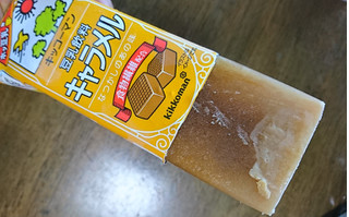 「キッコーマン 豆乳飲料 キャラメル パック200ml」のクチコミ画像 by もぐりーさん