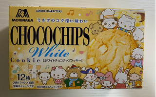 「森永製菓 ホワイトチョコチップクッキー 箱12枚」のクチコミ画像 by わらびーずさん
