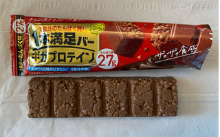 「アサヒ 1本満足バー ギガプロテイン チョコ 袋1本」のクチコミ画像 by わらびーずさん