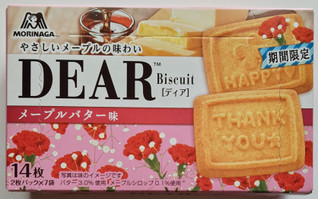 「森永製菓 ディア メープルバター味 箱2枚×7」のクチコミ画像 by にゅーんさん