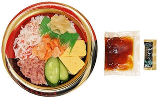 新発売のコンビニ弁当：セブン「サラダチキンの野菜あんかけご飯」ほか