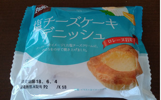 「Pasco 塩チーズケーキデニッシュ 袋1個」のクチコミ画像 by あみぃさん