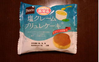 「Pasco 塩クレームブリュレケーキ 袋1個」のクチコミ画像 by あみぃさん