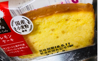 「ヤマザキ 日々カフェ レモンのケーキ 袋1個」のクチコミ画像 by シナもンさん