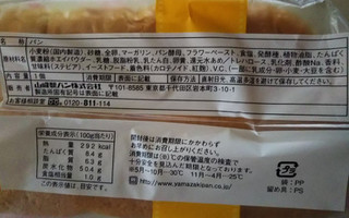 「ヤマザキ サンスイート フレンチトースト風味 袋1個」のクチコミ画像 by レビュアーさん