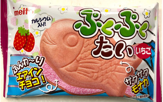 「名糖 ぷくぷくたい いちご 袋1個」のクチコミ画像 by SANAさん