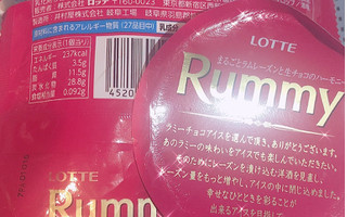 「ロッテ ラミーチョコアイス 袋100ml」のクチコミ画像 by あずきちゃさん