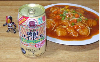 「タカラ 焼酎ハイボール 強烈りんごサイダー割り 缶350ml」のクチコミ画像 by 7GのOPさん