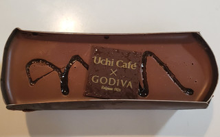 「ローソン Uchi Cafe’ × GODIVA ショコラテリーヌ」のクチコミ画像 by 花蓮4さん