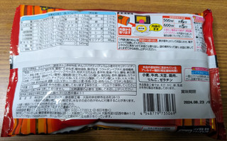 「日清食品冷凍 完全メシ ボロネーゼスパゲティ 袋305g」のクチコミ画像 by dooさん