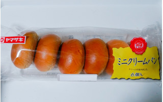 「ヤマザキ ミニクリームパン 袋6個」のクチコミ画像 by nag～ただいま留守にしております～さん