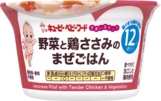 今週新発売のレンチンですぐ食べられる食品まとめ！