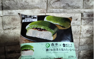 「ローソン Uchi Cafe’ × 森半 濃いお抹茶大福みたいなパンケーキ」のクチコミ画像 by BitterSweetさん