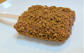 高評価】「先月の新商品🍠✨️ 秋の味覚「焼き芋」を - 竹下