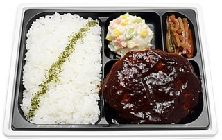 新発売のコンビニ弁当：セブン「ハンバーグ弁当　黒毛　アンガス種牛肉使用」ほか