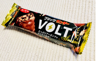 「有楽製菓 ブラックサンダー VOLT 袋1本」のクチコミ画像 by Amy-mogさん
