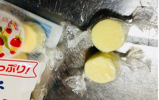 「Q・B・B お徳用キャンディータイプチーズ 袋130g」のクチコミ画像 by シナもンさん