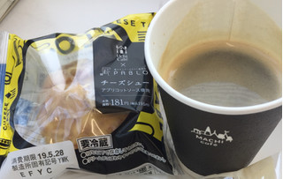 「ローソン Uchi Cafe’ SWEETS×PABLO チーズシュー アプリコットソース使用」のクチコミ画像 by レビュアーさん
