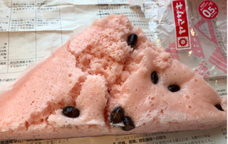 「ヤマザキ 三角蒸しぱん 桜風味 袋1個」のクチコミ画像 by きみまろさん