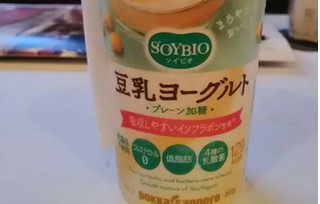 「ポッカサッポロ ソイビオ 豆乳ヨーグルト カップ180g」のクチコミ画像 by いろどりさん