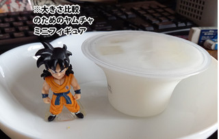 「ブルボン 食後のデザートヨーグルト味 カップ140g」のクチコミ画像 by さばおじさんさん