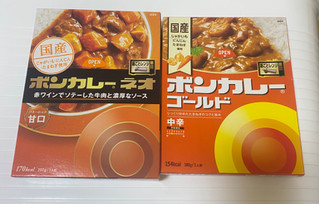 「大塚食品 ボンカレー ネオ バターのコク 甘口 箱200g」のクチコミ画像 by ぱぴぴさん