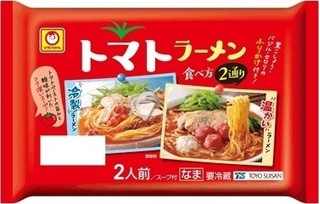 今週新発売の麺まとめ！