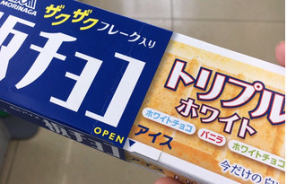 「森永製菓 板チョコアイス トリプルホワイト 箱72ml」のクチコミ画像 by MIKURUNさん