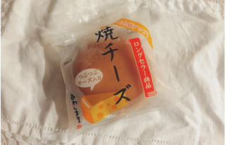 「あわしま堂 イースターチーズブッセ 袋1個」のクチコミ画像 by ぷちとまとさん